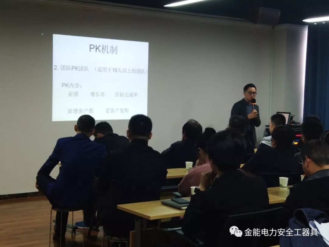 黑馬會會長協(xié)各企業(yè)創(chuàng)始人蒞臨金能電力——經(jīng)驗(yàn)交流同探討 互相