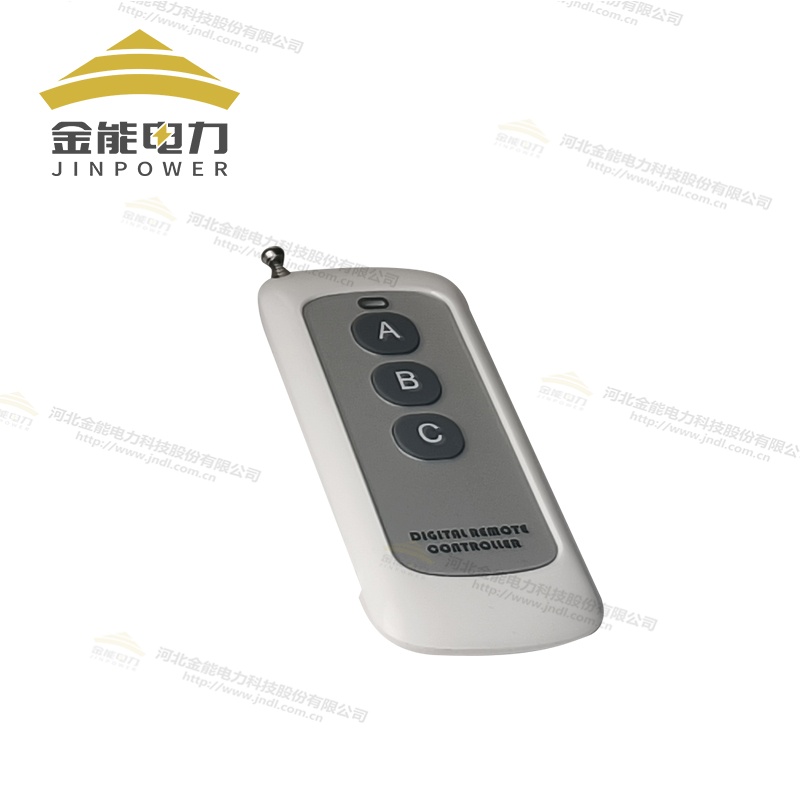 UW系列智能綜合驅鳥器專業(yè)智能驅鳥