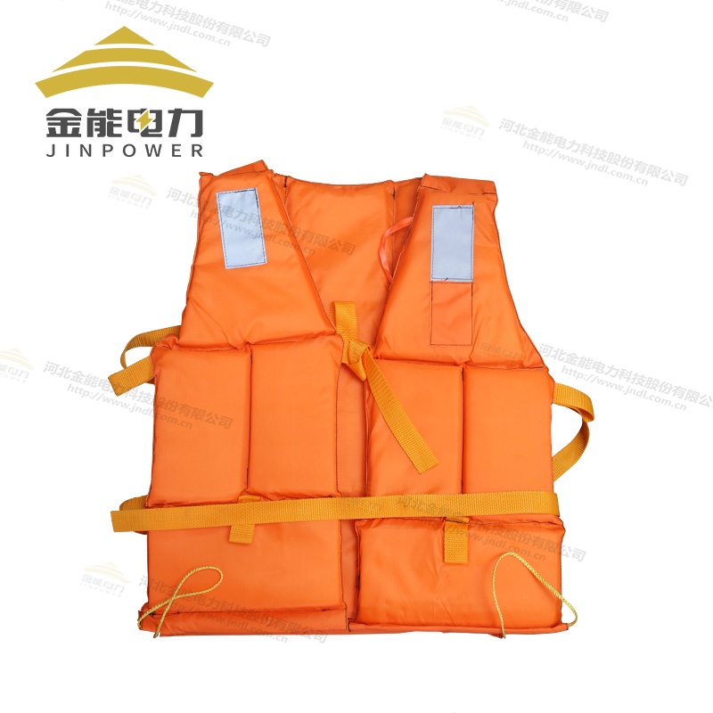 大浮力漂浮救生衣